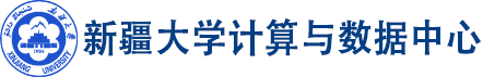 计算与数据中心